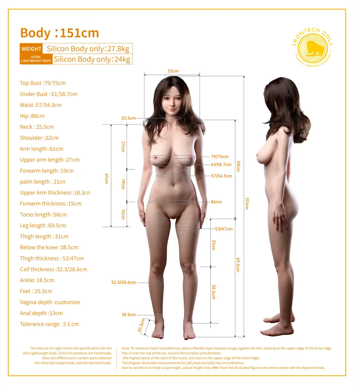 Maßzeichnung des Körpers Silicone 151cm